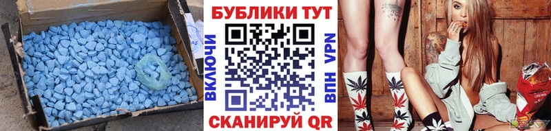 Экстази 99%  это формула  Судак 