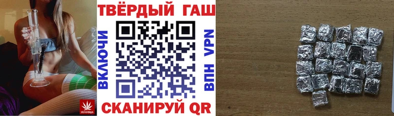 ГАШ Ice-O-Lator Судак
