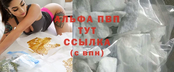 марки lsd Елабуга