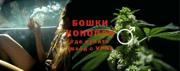 марки lsd Елабуга