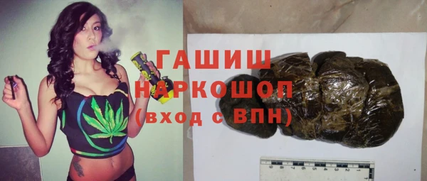 марки lsd Елабуга