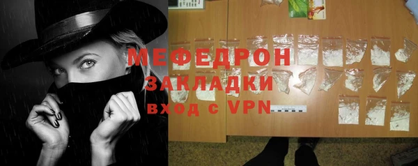 марки lsd Елабуга