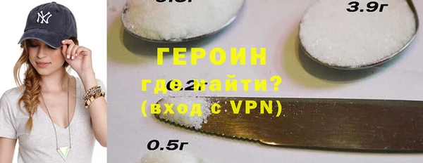 марки lsd Елабуга