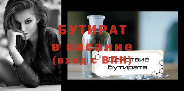 дурь Ельня