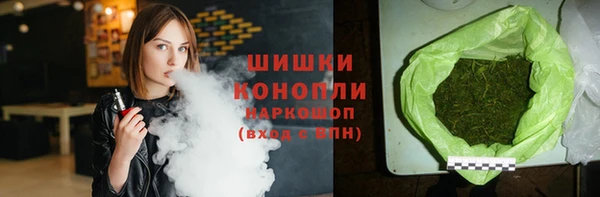 марки lsd Елабуга