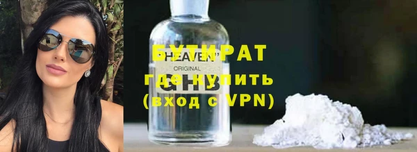 mdpv Семилуки