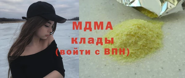 дурь Ельня