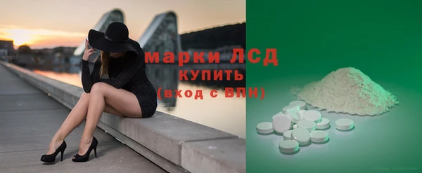 а пвп мука Чегем