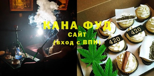 марки lsd Елабуга