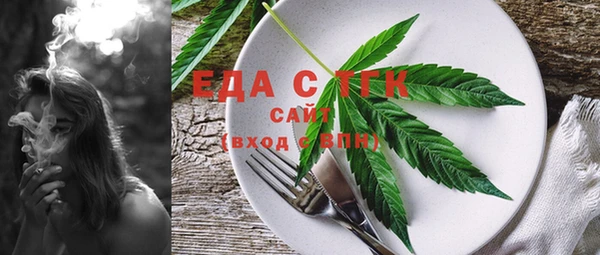 марки lsd Елабуга