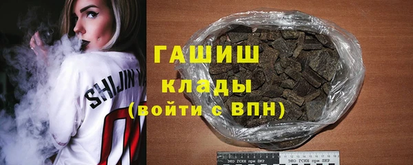 марки lsd Елабуга
