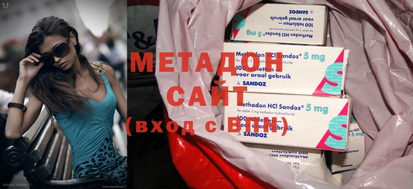 тгк Елизово