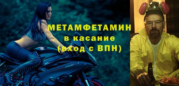 дурь Ельня