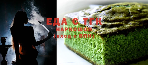 дурь Ельня