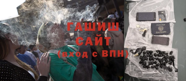 спайс Семикаракорск