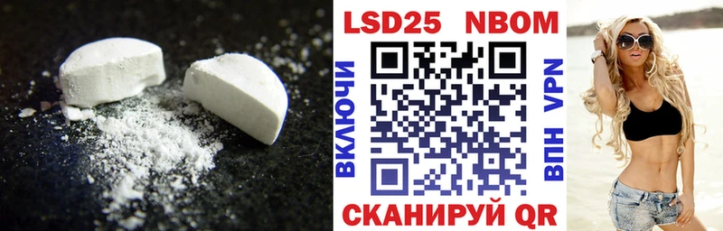 гидра онион Судак LSD-25 экстази кислота
